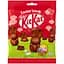 Набір фігурок з молочного шоколаду з начинкою KitKat Кролики 66 г - мініатюра 1