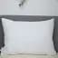 Чехол на подушку ТЭП Sleepcover (3-03827_00000) - миниатюра 1