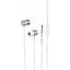 Наушники Borofone Platinum metal universal earphones with microphone BM75 белые - миниатюра 1