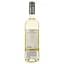 Вино Plaimont Terres d'Artagnan blanc белое сухое 0.75 л (546366) - миниатюра 2