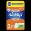 Гігієнічні прокладки Always Ultra Normal Plus 36 шт. - мініатюра 2