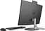 Моноблок HP 23.8'' ProOne 245 G10 Ryzen 3-7320U/8Gb/SSD512Gb/Cam/WiFi/K&M/DOS/Iron Gray/3y.w - миниатюра 4