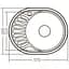 Мойка кухонная ZERIX Z5745-08-180E satin (ZX1592) - миниатюра 2