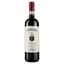 Вино Frescobaldi Nipozzano Chianti Rufina Riserva, 13,5%, 0,75 л - мініатюра 1