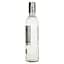 Джин Finsbury Platinum London Dry Gin 47% 0.7 л - мініатюра 3
