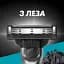 Станок для бритья Gillette Mach3 Charcoal с 2 сменными картриджами - миниатюра 3
