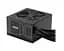 Блок питания ATX 750W MAG A750GN PCIE5 MSI - миниатюра 3