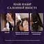 Стійка крем-фарба для волосся Wella Color Perfect 6/74 Бурштиновий темно-русий (4064666598345) - мініатюра 10