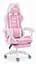 Компьютерное кресло Hell's HC-1039 Pink (тканина) - миниатюра 2