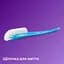 Набір для новонароджених Philips AVENT Natural Природний потік (SCD838/11) - мініатюра 5