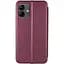 Чохол-книжка Classy Leather Case для Samsung Galaxy A04 [Red] [76579] - мініатюра 2