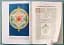 Manly Palmer Hall. Secret Teachings of all Ages - мініатюра 16