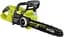 Пила ланцюгова акумуляторна Max Power RY36CSX35A-0 36В Ryobi hoz0013653 - мініатюра 4