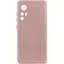 Чохол TPU GETMAN Liquid Silk Full Camera для Xiaomi 12T / 12T Pro Рожевий / Pink Sand - мініатюра 1