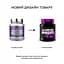 Амінокислота Scitec Amino 5600 500 таблеток - мініатюра 2