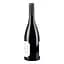 Вино St.Michael-Eppan Appiano Pinot Noir Riserva Fallwind Alto Adige DOC 2020 червоне сухе 0.75 л - мініатюра 4