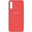 Чохол-накладка Toto Silicone Case Samsung Galaxy A70 Peach Pink - мініатюра 1