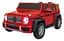 Дитячий електромобіль Mercedes Benz Maybach G650, з регулюванням сидінь, червоний - мініатюра 1