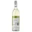 Вино Calabria Family Wines Whistling Duck Semillon Sauvignon Blanc, біле, сухе, 11,5%, 0,75 л (8000019567563) - мініатюра 2