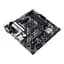 Материнська плата ASUS PRIME B550M-A WIFI II - мініатюра 6