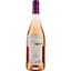 Вино Domaine Levejean Grenache Cinsault IGP Pays D'Oc, рожеве сухе, 0,75 л - мініатюра 2
