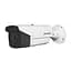 Відеокамера DS-2CD4A24FWD-IZHS Hikvision 2Mp f=4.7-94mm (00000001261) - мініатюра 1