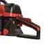 Бензопила ланцюгова Vitals Master BKZ 4525n 15 (243541) - мініатюра 9
