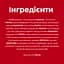 Готовий сухий сніданок KitKat Cereal в глазурі з молочним шоколадом 190 г - мініатюра 3