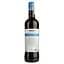 Вино Sandeman Medium Sweet Sherry червоне напівсолодке 15% 0.75 л (15982) - мініатюра 2