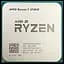 Процесор AMD Ryzen 7 2700X Socket AM4 (YD270XBGM88AF) Б/В - мініатюра 1
