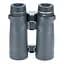 Бинокль Vanguard Endeavor ED 10x42 WP (Endeavor ED 1042) - миниатюра 7