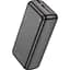 Зовнішній акумулятор Borofone BJ38B Power 30000mAh 22.5W Black [130217] - мініатюра 1