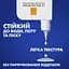 Сонцезахисне молочко La Roche-Posay Anthelios UVA 400 Dermo Pediatrics Baby Lotion SPF50+ для чутливої та схильної до подразнень шкіри немовлят 50 мл - мініатюра 9