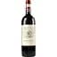 Вино Valiano Chianti Classico красное сухое 0.75 л - миниатюра 1