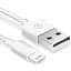 Кабель XO NB47 USB A - Lightning 2.0 білий - мініатюра 2