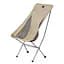 Крісло складане NaturehikeYL06 Alu Folding Moon Chair NH18Y060-Z, бежевий - мініатюра 1