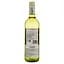 Вино Сulemborg Сhenin Blanc біле сухе, 12,5%, 0,75 л (439761) - мініатюра 2