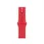 Смарт-часы Apple Watch Series 6 GPS 40mm [PRODUCT]RED Aluminum Case with [PRODUCT]RED Sport Band [M00A3] [50371] - миниатюра 3