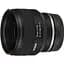 Об'єктив Tamron AF 35mm f/2.8 Di III OSD M1:2 Sony E [109895] - мініатюра 4