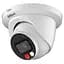 IP-камера Dahua (DH-IPC-HDW2849TM-S-IL (2.8мм)) - мініатюра 2