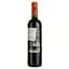 Вино Marques de Toledo Gran Reserva червоне сухе 0.75 л - мініатюра 2