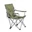 Кресло-шезлонг складное Stream Lux Ranger 74-89х58-98х85 см tur0001001 - миниатюра 4