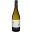 Вино Collavini Bianco IGT Venezia Giulia, белое, сухое, 0,75 л - миниатюра 1