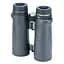 Бинокль Vanguard Endeavor ED 10x42 WP (Endeavor ED 1042) - миниатюра 21