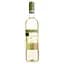 Вино Marchesi Ervani Pinot Grigio Provincia di Pavia IGT, біле, сухе, 11,5%, 0,75 л - мініатюра 1