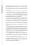 29 Centuries. Rediscovered History of Wine in Ukraine - миниатюра 6