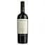 Вино San Marzano Santoro Primitivo IGP Puglia червоне сухе 0.75 л - мініатюра 1