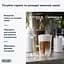 Кавомашина DeLonghi Eletta Explore ECAM 450.86.T - мініатюра 5
