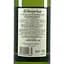 Вино Soldepenas blanco semi sweet белое полусладкое, 0,75 л, 10,5% (443370) - миниатюра 4