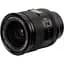 Об'єктив Viltrox AF 35mm f/1.2 LAB FE Sony E - мініатюра 7